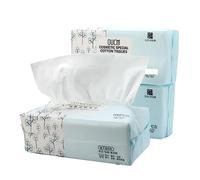 Ipetboom 100 Uds Almohadillas De Algodón De Maquillaje Almohadillas De Algodón Para La Cara Toallas Faciales Secas Y Húmedas Almohadillas De Algodón Facial Toalla Facial Desechable Toallas