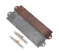 Ipetboom 2 Juegos de Mezuzá para Puerta Judía, Estuche Metálico en Plata Antigua y Cobre Rojo, 7,5 X 7 Cm, con Pergaminos Religiosos y Símbolos Sagrados, Decoración Tradicional