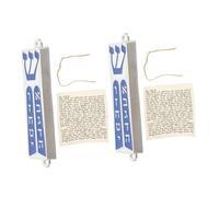 Ipetboom 2 Piezas Mezuzá Metálica Judía con Diseño Elegante y Bendición para Puerta de Fe y Tradición para Decoración