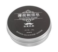 Ipetboom Jabón De Afeitar De Menta Crema Espumosa Para Barba y Cuidado Facial Suave y Protector Para Piel Sensible Esenciales De Viaje Para Hombres y Mujeres