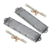 Ipetboom Mezuzá Religiosa de Metal 132mm con Bendición Grabada, Decoración Judaica para Puerta, Arte Tradicional Israelí, Juego de 2 Piezas para Protección y Decoración del Hogar