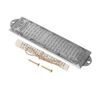 Ipetboom Mezuzá Retro De Metal 132mm, Adorno Religioso Escritura Sagrada, Decoración De Puertas Hogar, Diseño Antiguo Dos Agujeros, Protección y Bendición Espacios Domésticos