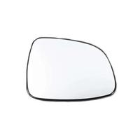 IPEVMLZ Para Suzuki Para Tianyu SX4 2008-2016 Reemplazo Espejo Lateral Exterior Lente Puerta Ala Espejo Retrovisor sin Calefacción(Bien)