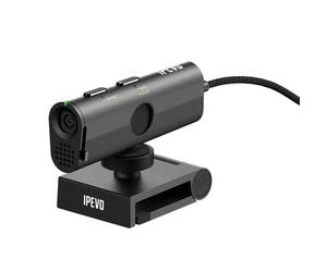Ipevo IPEVO P2V ULTRA Cámara 4K compacta adecuada para todos los escenarios: visualización de documentos, videoconferencias y captura de objetos.