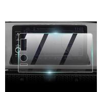 IPG ProActive - Protector de pantalla para Honda Civic 2023-24 - Pilot / 2024 CR-V - Ridgeline - HR-V 9 pulgadas, dureza 9H, vidrio suave, ultra sensible, alta claridad, antiarañazos, manchas y