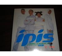 ??IPIS ~??? - IPIS the third album, Give Me a Hand (UK Import)