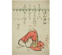 IPLUPJDY Imagen de Lienzo Modernos Cuadro Famosa Pintura Reproducción De la Serie Seis Poetas Inmortales de Katsushika Hokusai para Decoraciones del Hogar 60x90cm
