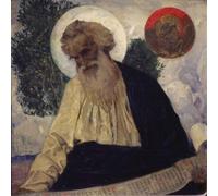 IPLUPJDY Imagen de Lienzo Modernos Cuadro Famosa Pintura Reproducción San Lucas Apóstol de Mikhail Nesterov para Decoraciones del Hogar 60x90cm