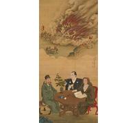 IPLUPJDY Lienzo Poster Clásicas Poster Cuadro Sobre Lienzo Pergamino colgante que representa una reunión de Japón China y Occidente por Shiba Kokan para Decoración de Paredes 60x90cm
