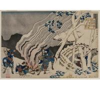 IPLUPJDY Vintage Lienzo Pintura Lienzo Impresión Pintura Clásicas Poster Poema de Katsushika Hokusai para la Decoración del Hogar del Dormitorio 60x90cm