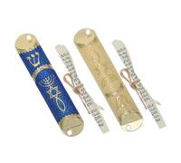 iplusmile 2 Juegos Mezuzá de Metal con Pergaminos Placa Decorativa para Puerta con Diseño Retro para Decoración Religiosa y del Hogar Judío para Celebraciones y Regalos