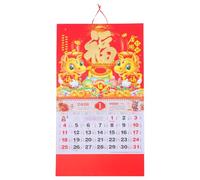 iplusmile Calendario de Pared 2026 Año del Caballo Calendario Lunar Colgante Chino Papel Resistente Impresión Alta Resolución para Decoración y Planificación Diaria