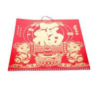 iplusmile Calendario de Pared Año Lunar 2027 Diseño Tradicional de Zodiaco y Carácter Fu en Papel Rojo para Decoración y Celebraciones del Año Lunar