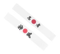 iplusmile Diadema Japonesa Reutilizable de Samurái y Chef de Sushi Transpirable y Absorbente de Sudor Talla Única Antideslizante Adecuado para Karate Disfraces y Cocina Japonesa