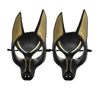 iplusmile Máscara de Anubis Negra para Fiesta Temática y Baile de Máscaras, Plástico Ajustable, Diseño Único, Pack de 2 Piezas para Cosplay Versátil