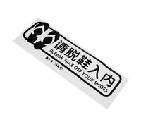 iplusmile Pegatina Adhesiva Please Take Off Your Shoes para Suelo Diseño Clásico Negro Durable y Fácil de Usar para Entradas Gimnasios Salas de Yoga y Danza Decoración Funcional sin Desgaste