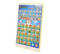 iplusmile Tableta de Aprendizaje Árabe para Juguete Educativo Interactivo de Dispositivo Didáctico para Desarrollo del Lenguaje Infantil Juguete de Estimulación Temprana Color Amarillo