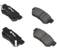 IPS Parts j|ibr-1h00 Pastillas freno traseras