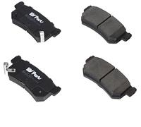 IPS Parts j|ibr-1s00 Pastillas freno traseras