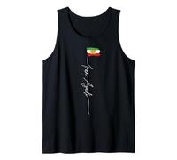 IRÁN AZADI Irán Bandera Mapa León Sol Espada Libre Irán Revolución Camiseta sin Mangas