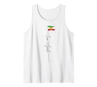 IRÁN AZADI Irán Bandera Mapa León Sol Espada Libre Irán Revolución Camiseta sin Mangas