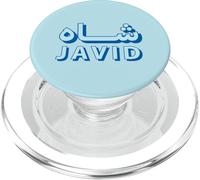 Irán Javid Shah Rey persa Monarquía Patriótica Iraní Shah PopSockets PopGrip para MagSafe