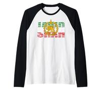 IRÁN Persian PARSIS PERSEPOLIS Camiseta Manga Raglan