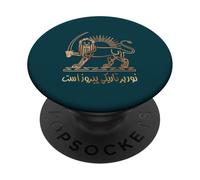 Irán Shiro Khorshid León del orgullo persa y Sun Shir Khorshid PopSockets PopGrip Adhesivo