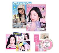 IRENE - Biggest Fan The 1st Album (Photobook Ver. / Random) CD-R + Sticker + Fan Club Card + Poster + Postcard + 4 Extra Photocards Official K-POP Sealed Album