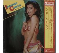 Irene Cara - Why Me?