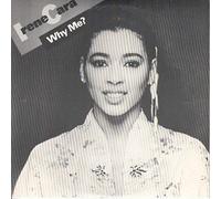 IRENE CARA - WHY ME 7 INCH (7" VINYL 45) DUTCH EPIC 1983