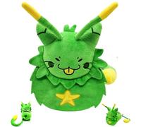 IRILXGAY Gnarpy Cat Plush, 2024 New Regretavator Plush, Green Cat Game Doll Plush, Festive Surprises for Boys and Girls Christmas, Soft Cartoon Plush Stuffed Animal, Home Decorations