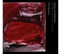 IRINA MEJOUEVA - BEETHOVEN PIANO SONATAS NOS.3, 5, 8, 9, 19, 20, 21 & ALLEGRETTO WOO53(2CD)