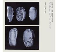 IRINA MEJOUEVA - BEETHOVEN PIANO SONATAS NOS.7, 15, 17, 29 & 32(2CD)