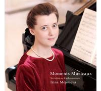 IRINA MEJOUEVA - SCRIABIN 5 PRELUDES, IMPROMPTU OP.14-1, PIANO SONATA NO.2 + RACHMANINOV MOMENTS MUSICAUX OP.16