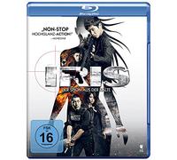 Iris - Der Spion aus der Kälte [Blu-ray]