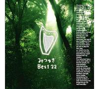 Irish Harp.22 No Fuukei