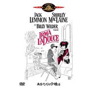 Irma la Douce [63/E/S: E, J] [Alemania] [DVD]