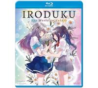 Iroduku: The World In Colors [USA] [Blu-ray]