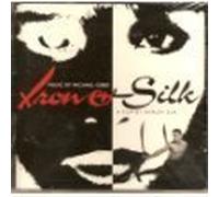 Iron and Silk Soundtrack by Gibbs,Michael (1991-11-26)