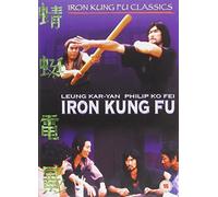 Iron Kung Fu [Reino Unido] [DVD]