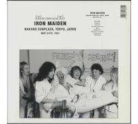 iron maiden - NAKANO SUNPLAZA (TOKYO, JAPAN, MAY 24TH, 1981)