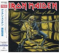 Iron Maiden - Piece Of Mind