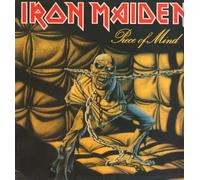 Iron Maiden - Piece Of Mind - EX