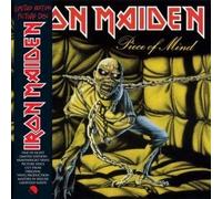 IRON MAIDEN - PIECE OF MIND LP (VINYL ALBUM) EUROPEAN EMI 2012