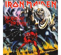 Iron Maiden The Number of the Beast (Vinyl) 12" Album