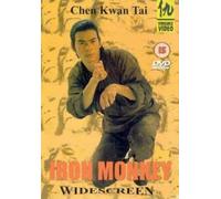 Iron Monkey [Edizione: Regno Unito] [Italia] [DVD]