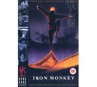 Iron Monkey [Reino Unido] [DVD]