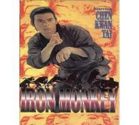 Iron Monkey [USA] [DVD]