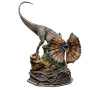 Iron Studios Jurassic World Le World - Figura 1/10 (13 cm)